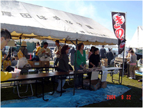 厚田あきあじ祭りの風景