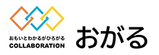 札幌市自閉症・発達障がい支援センター　おがる